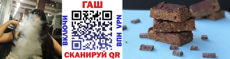 Где найти наркотики Куровское Марихуана  А ПВП  ГАШ  МЕФ 