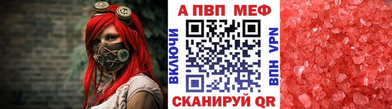 OMG как зайти  купить  сайты  Куровское  A PVP СК КРИС 