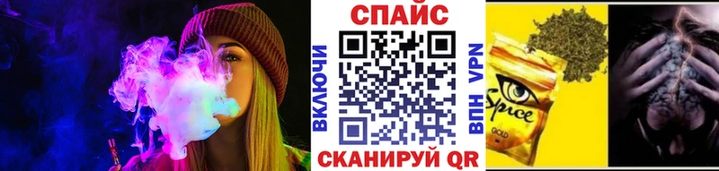 где найти наркотики  Куровское  БУТИРАТ Butirat 