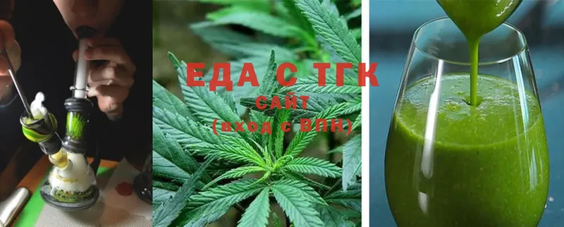 Cannafood конопля  магазин продажи   Куровское 