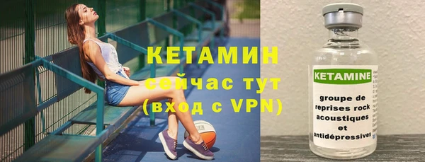 дмт Нефтекумск