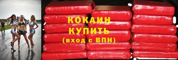 амфетамин Нея