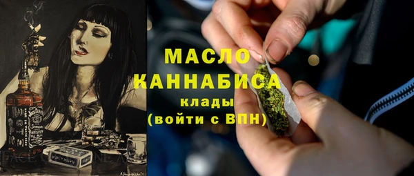 дмт Нефтекумск