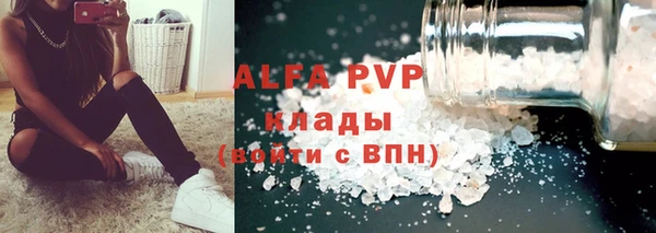 mdpv Горно-Алтайск