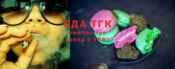 прущая мука Приозерск