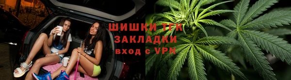 jwh Нефтегорск