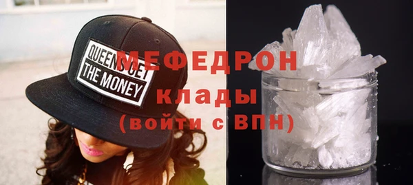 амфетамин Нея