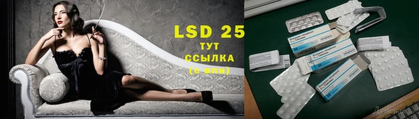 дмт Нефтекумск
