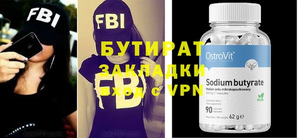 амфетамин Нея