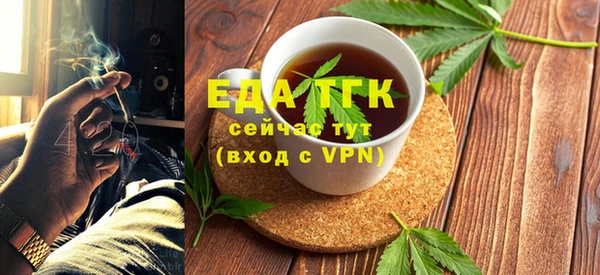 дмт Нефтекумск