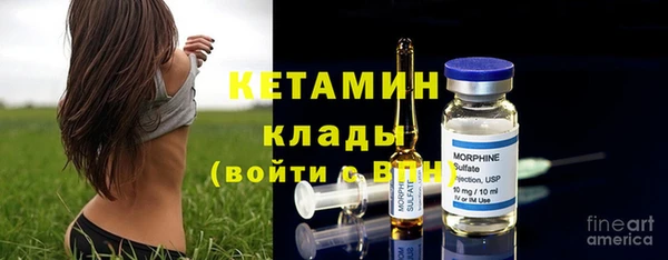 jwh Нефтегорск