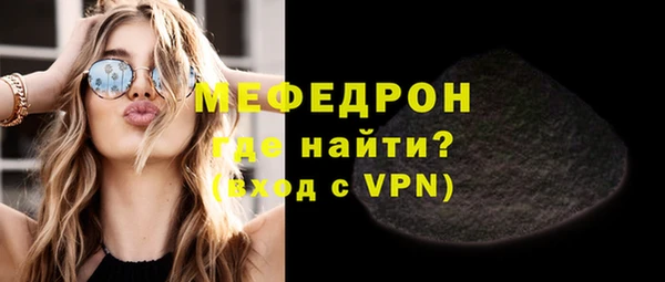 дмт Нефтекумск
