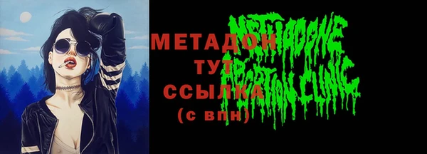 амфетамин Нея