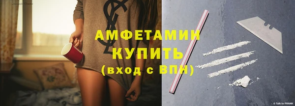 не бодяженный Наволоки