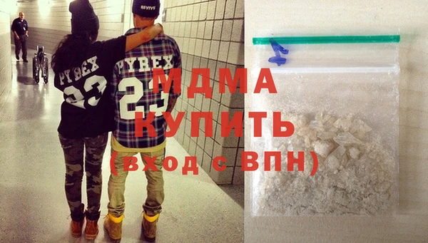 амфетамин Нея