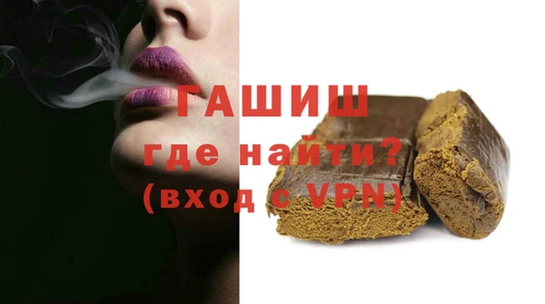 дмт Нефтекумск