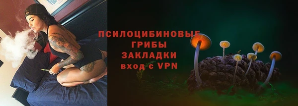 jwh Нефтегорск