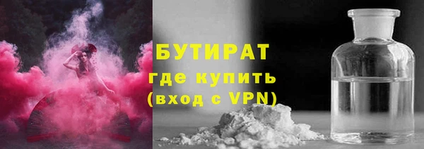 дмт Нефтекумск