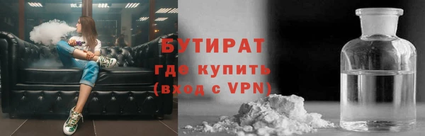 амфетамин Нея