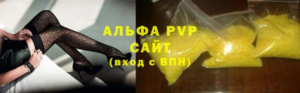 PSILOCYBIN Горнозаводск