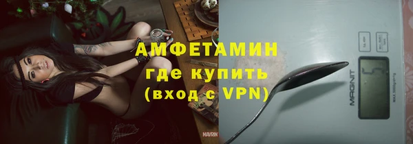 МДМА Навашино