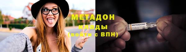 амфетамин Нея