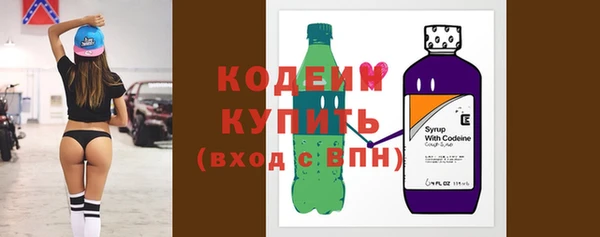 дмт Нефтекумск