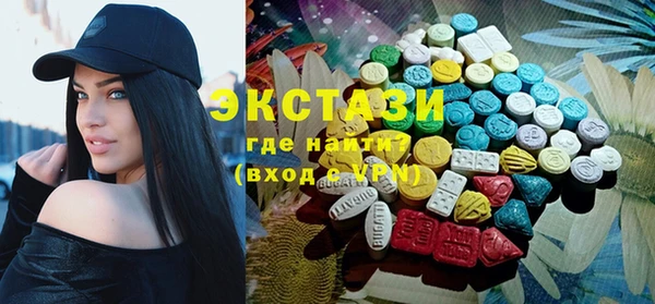 дмт Нефтекумск