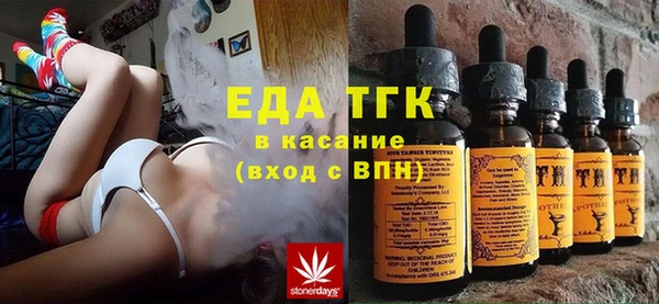 амфетамин Нея