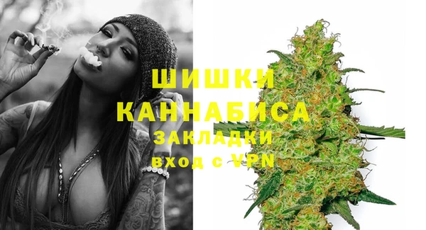 амфетамин Нея