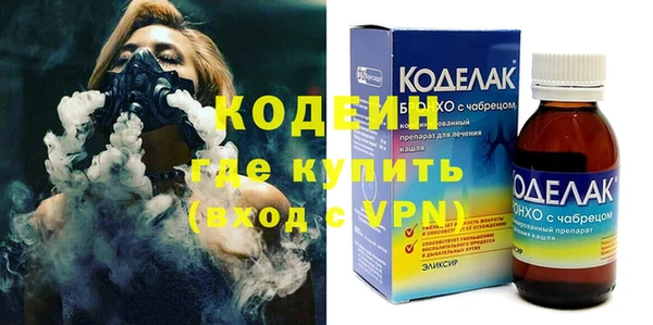 jwh Нефтегорск