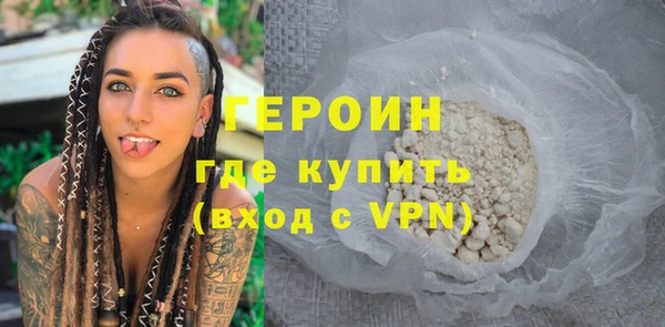 хмурый Вяземский