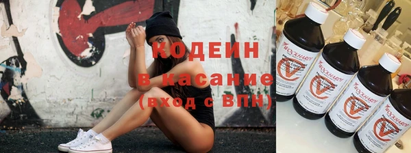 дмт Нефтекумск