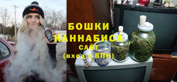 jwh Нефтегорск