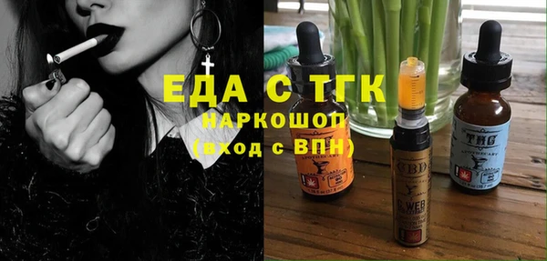 амфетамин Нея