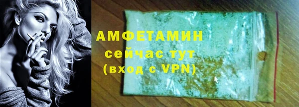 дмт Нефтекумск
