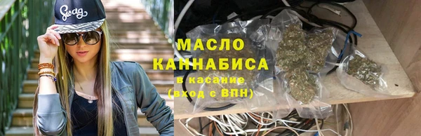 дмт Нефтекумск