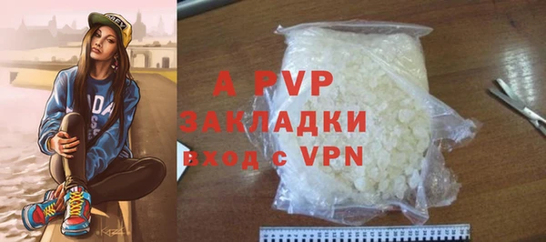 амфетамин Нея