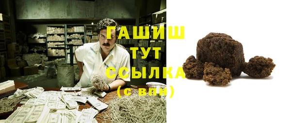 амфетамин Нея