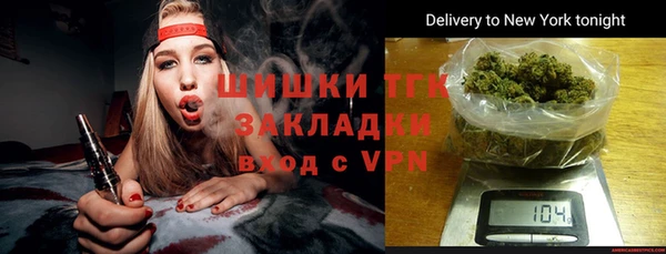 марки nbome Усинск