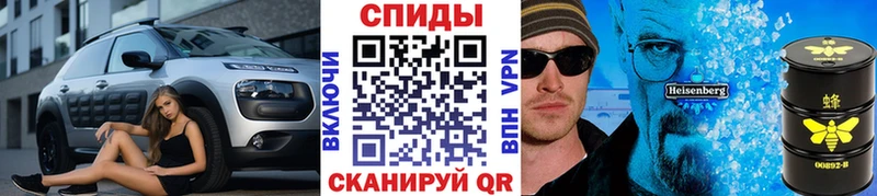Первитин пудра  наркотики  Куровское 